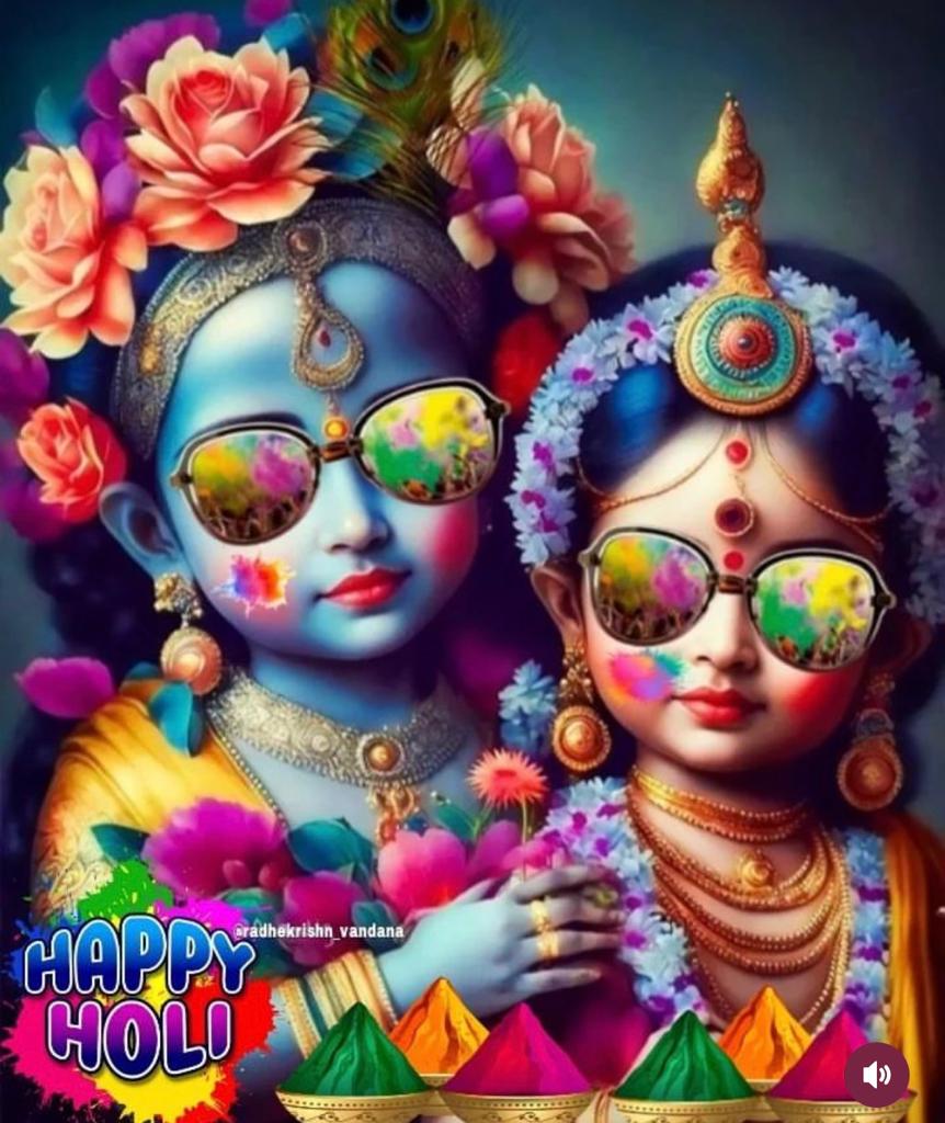 फ़ाग-उत्साह